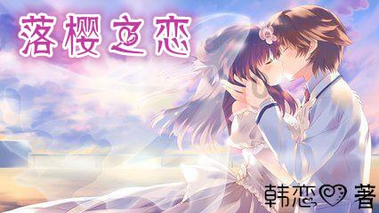 网友称一服务区充电桩2.98元/度比加油贵，客服：统一价1.8元，从未改过