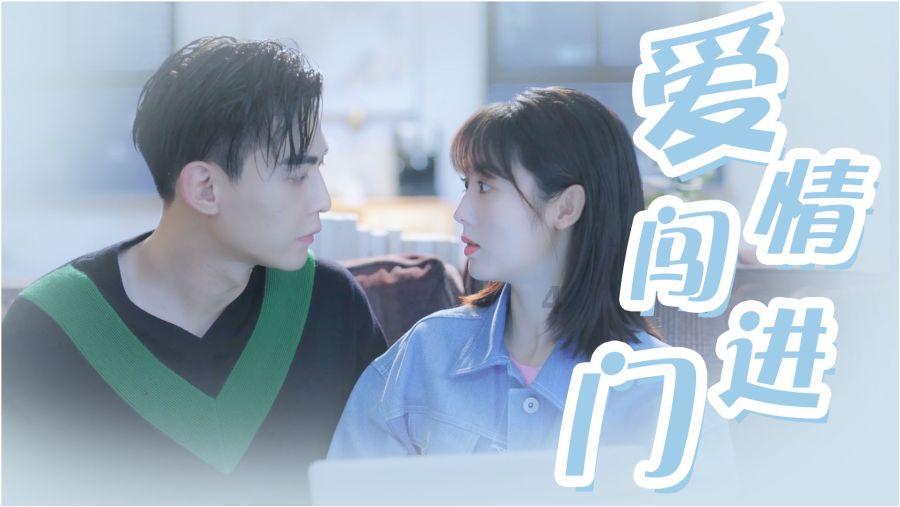 “庭院”就业　“早晚”致富