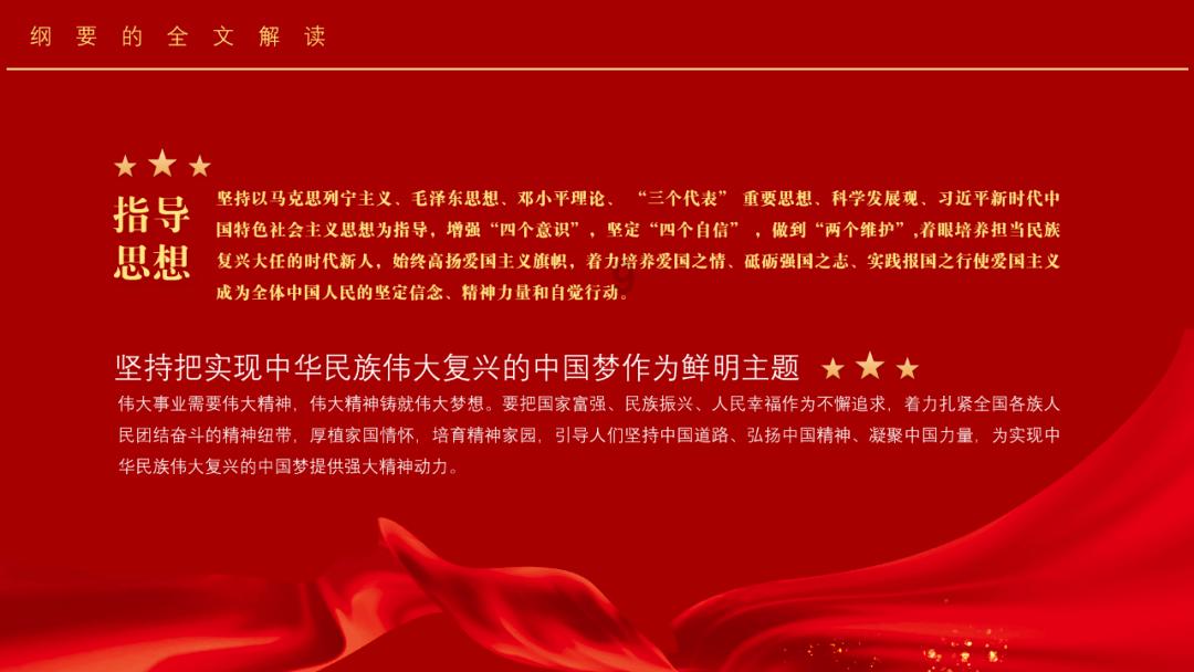 违反药品管理法，营口市鲅鱼圈区一药房被罚1万