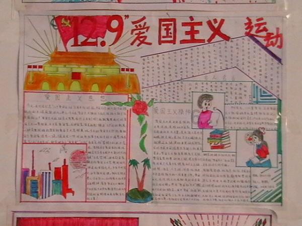海通证券荀玉根丨活跃资本市场的重要性:培育新质生产力