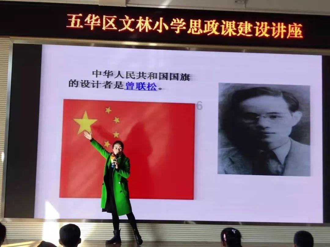 公主风的装扮